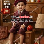 بک گراند یلدا با تم سنتی و نوستالژی