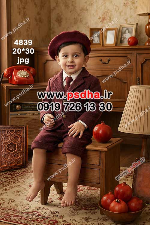 بک گراند یلدا با تم سنتی و نوستالژی