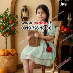 پس زمینه ی یلدا با دکور سنتی