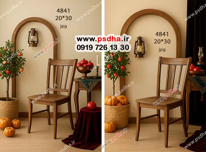 پس زمینه ی یلدا با دکور سنتی