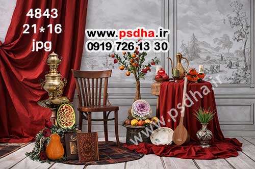 بک گراند شب چله برای مدرسه 