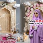 بکگراند جشن عبادت با دکور محراب