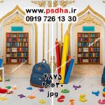 بکگراند فارغ التحصیلی مدرسه