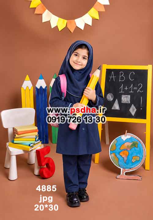 پس زمینه ی جشن شکوفه ها